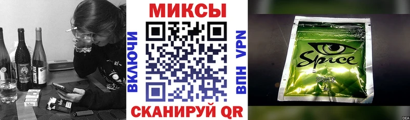 БУТИРАТ BDO 33%  Тетюши 