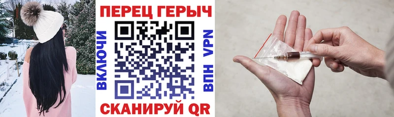 Героин афганец  Тетюши 