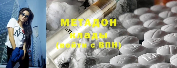 таблы Кулебаки