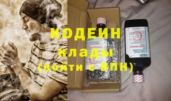 MDMA Дмитриев