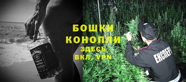 таблы Кулебаки