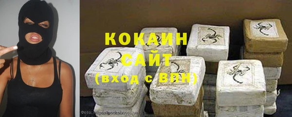 таблы Кулебаки