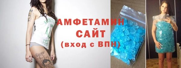 таблы Кулебаки