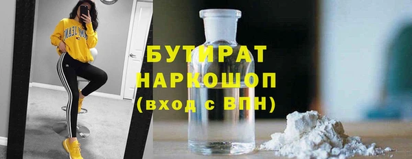 таблы Кулебаки