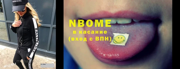 мдма Дмитров