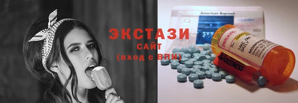 ешки Куйбышев