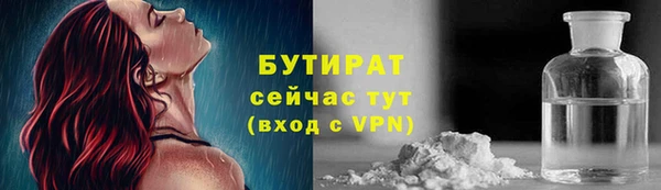 спиды Кукмор