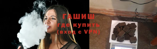 таблы Кулебаки