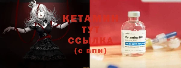 спиды Кукмор