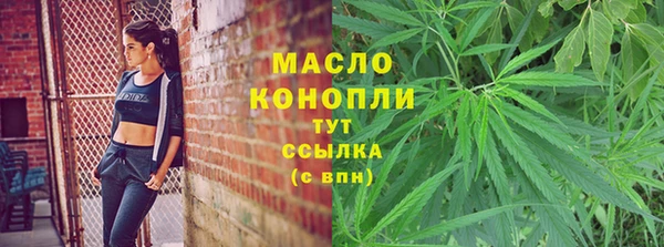 спиды Кукмор