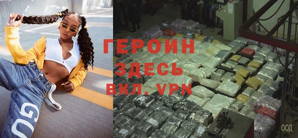 спиды Кукмор