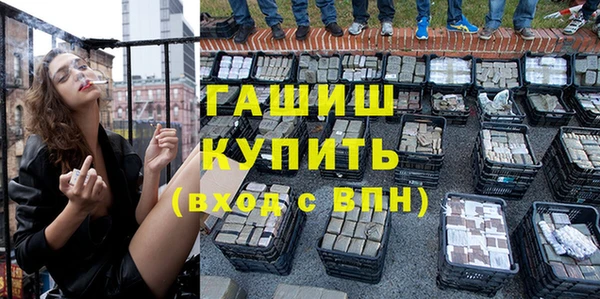 меф Гусев