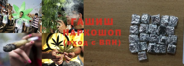 таблы Кулебаки