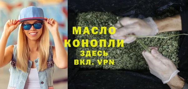 ешки Куйбышев