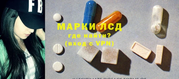 таблы Кулебаки