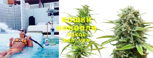 мдма Дмитров