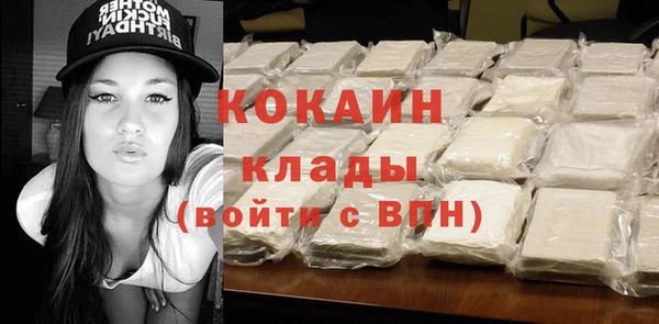таблы Кулебаки