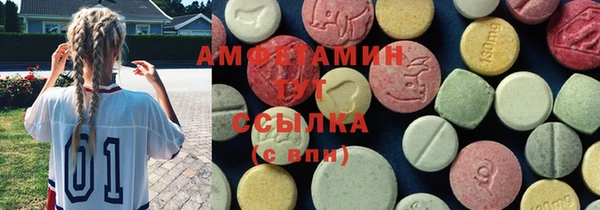 MDMA Дмитриев