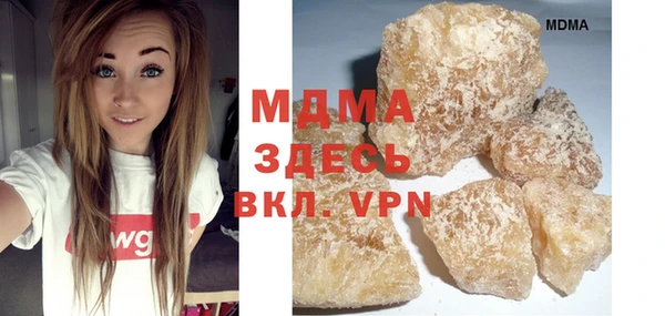 ешки Куйбышев