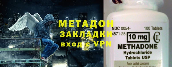 спиды Кукмор