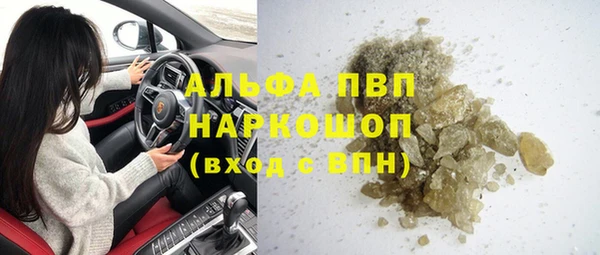 MDMA Дмитриев