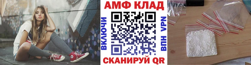 цена наркотик  Тетюши  Метамфетамин Декстрометамфетамин 99.9% 