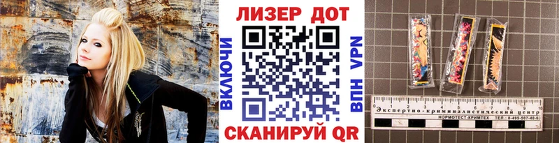 Марки NBOMe 1,8мг  кракен ТОР  Тетюши 